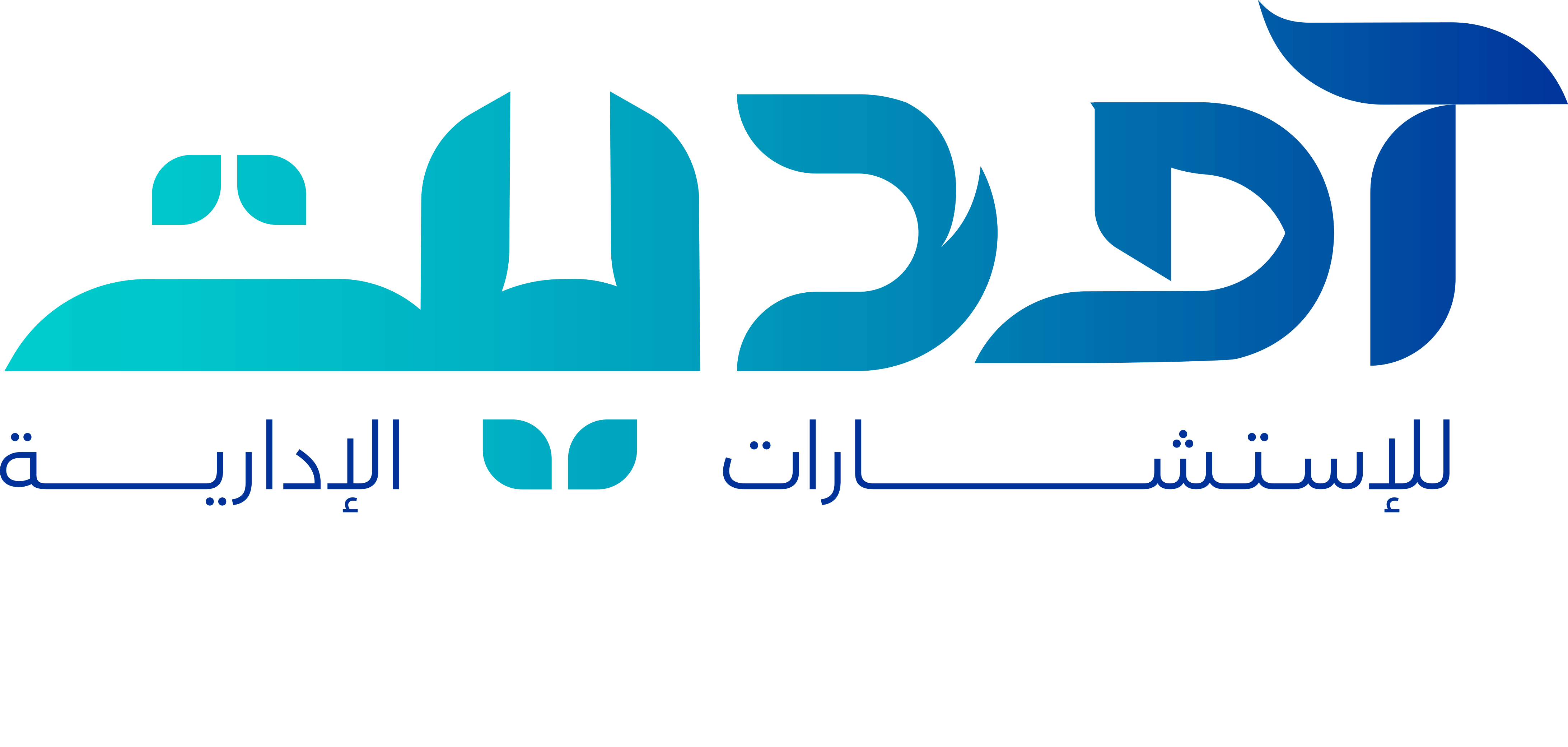 اوديت